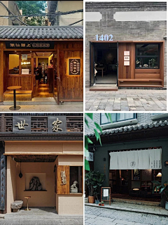 尧羲采集到城市街道