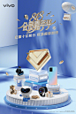 @vivo 的个人主页 - 微博