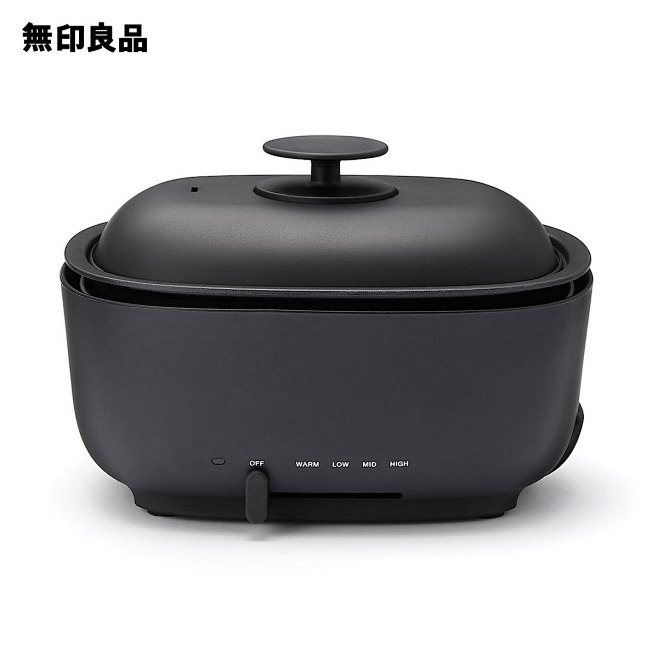 【楽天市場】【無印良品 公式】深型ホット...