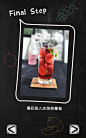 RIO：有吃有喝有腔调 H5网站，来源自黄蜂网http://woofeng.cn/
