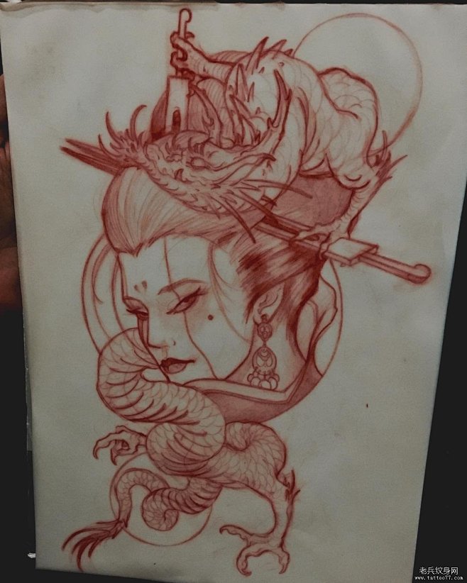 传统艺妓龙纹身图案手稿