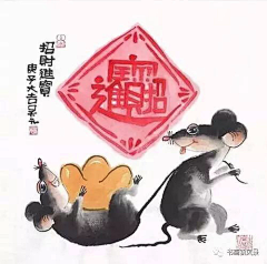 朵境采集到R素材-节日礼品