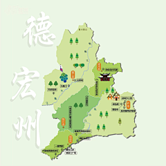 茉莉花海采集到中国各省市人文地图