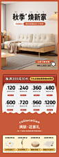北欧实木床主卧双人床1.5米1.8高箱储物床家用小户型日式床原木风-tmall.com天猫