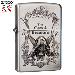 伱好Ivan采集到Zippo