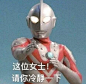 热门 - 热门微博 - 微博 _行走的表情包_T2022414 