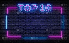 霓虹灯十大横幅设计。3d海报与粉红色前10名在光背景。赢磁带奖文本标题。夜光广告，灯光横幅。矢量插图
