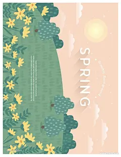 春季植物鲜花草地花枝风景插画AI矢量素材_植物插画_素材下载-乐分享素材网