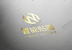 logo标志样机 【酷图网】logo设计,logo绘制,logo样机,高端logo,标志设计,标志样机,vi样机,纸张效果logo,名片logo,店招样机,立体logo,印章,盖章,插画,智能贴图,效果图,压痕logo,样机