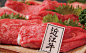 社会：28日，京都市一家肉食品批发社「牛若商事」主动举报自己“用高级牛肉冒充次等牛肉”的违法行为得到证实。据供述，今年3月该社向大津市琵琶湖酒店提供了11.8公斤牛里脊，数日后酒店方提出质疑：这次牛肉的质量怎么比我们要的京都和牛肉要好啊。随后负责人承认，因为京都和牛断货了，一想双方是多...展开全文c