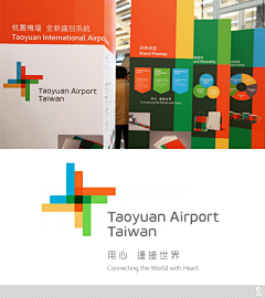 洛果果采集到logo
