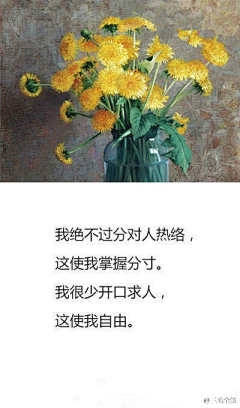 flora_o0o00oo采集到如花美卷 似水流年