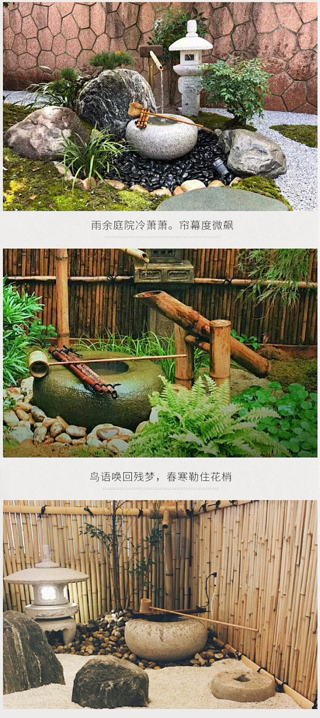 日式庭院流水石钵户外花园水盆水槽花岗岩阳...