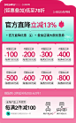 dreamflying旗舰店