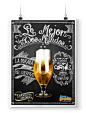 Beers of the World : The campaign for the beer festival "Cervezas del Mundo (Beers of the World)" for Super Pola Supermarkets.