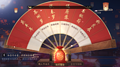 肉爸采集到Banner