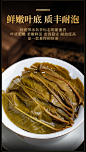 御举茗旗舰店春茶叶冰岛普洱茶云南七子饼冰岛特级送礼特产生茶-tmall.com天猫