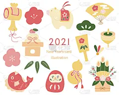 一套日本2021年新年贺卡的插图