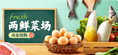 MrIjDmTR采集到banner