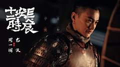 坦坦123采集到ing3