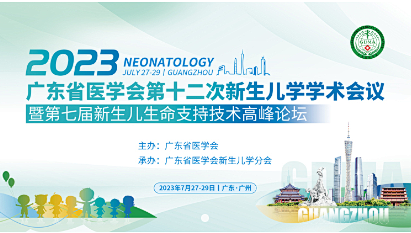 微信图片_20231019174108