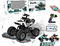 最新产品 MKTOYS,美佳玩具 品类齐全的中国玩具出口商