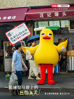 指尖观察者采集到未命名画板(9)
