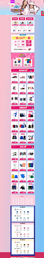 -anta安踏童装旗舰店-天猫Tmall.com