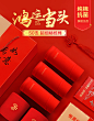 恒源祥本命年内裤女士纯棉抗菌大红色结婚鸿运中腰三角短裤头属鼠-tmall.com天猫