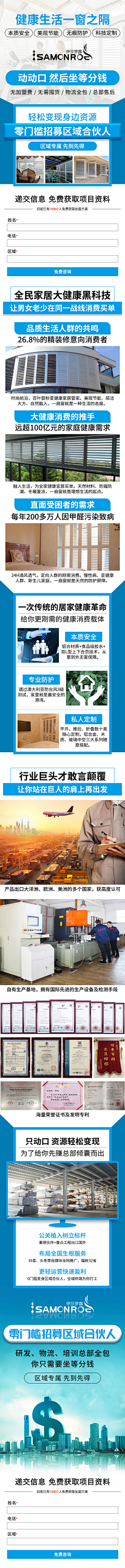 鑫枫洁灵采集到作品集