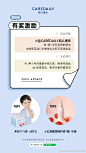 周一福利日准时播报！#凯儿得乐#周激励已开启（4月12日~4月19日），粉丝互动周榜TOP 1奖励【柔纸巾5提】，TOP 2奖励【小红茄植萃倍护液1瓶】，冲冲冲！就是你啦

注：下周三开奖 ​​​​