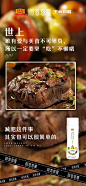 #王老吉悠悠瘦·王者联盟#
世上唯有爱与美食不可辜负，
所以一定要坚“吃”不懈哦，
减肥这件事，
其实也可以很简单。