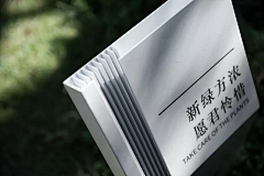 羡羡z采集到标识