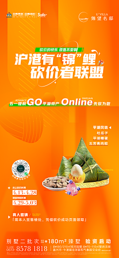 Kay~采集到Kay的作业本