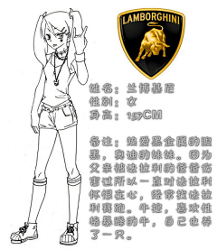 锟鲲采集到拟人