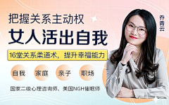 布拉达拉布采集到banner