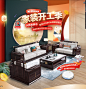 爱惟森家具旗舰店 - 京东