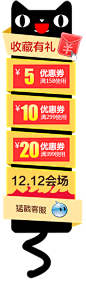 首页-秋林食品旗舰店-天猫Tmall.com