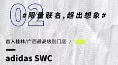 HY噗哈采集到标题
