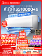 O1CN01tIPsjx24NdXNMgDbP_!!2-item_pic.png (750×1000)