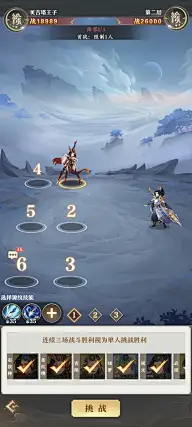 原画-（场景类）未 分类