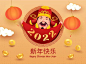 新年春节财神背景矢量图设计素材