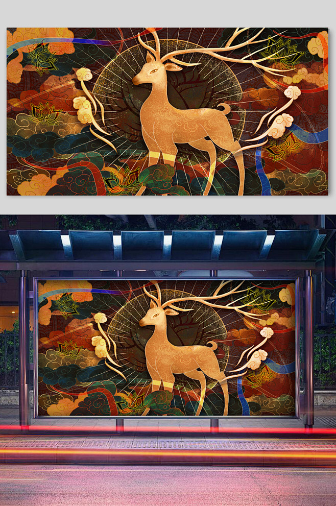 鹿插画