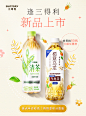 三得利食品旗舰店