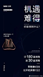 日弥NiMi合伙人-英台的微博_微博