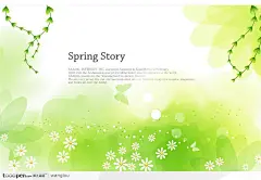 梦幻花纹信纸—小菊花光晕星光蝴蝶树叶花朵曲线星星墨迹贺卡