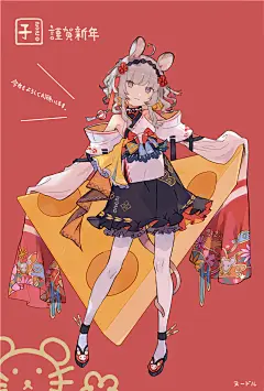 d6a5b6799a332bd4ef4fc0a41d1480ed