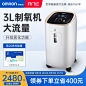 O1CN010vQRn61ucc4JT5dNw_!!2098506058.jpg (800×800)