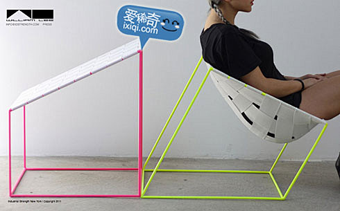 立方体凳子：Conform Chair