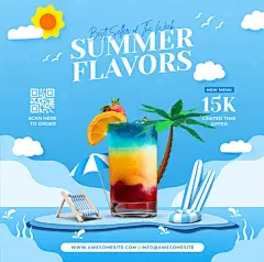 banner、海报、国外、饮品